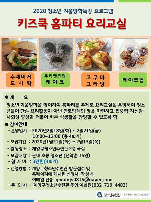 Ű ȨƼ 丮