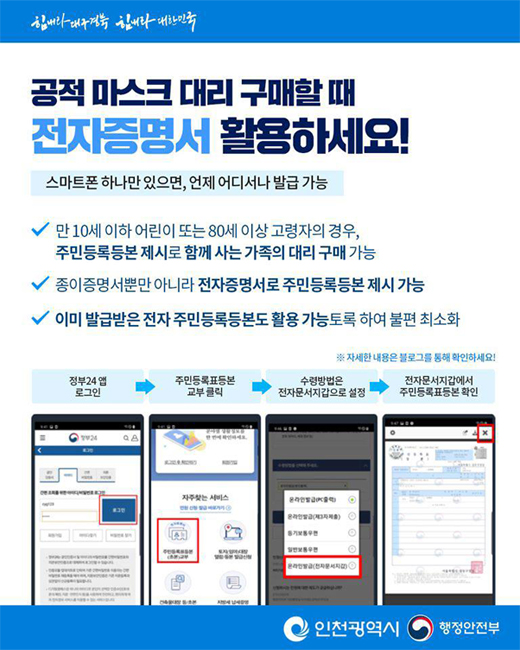  ũ 븮   Ȱϼ!
