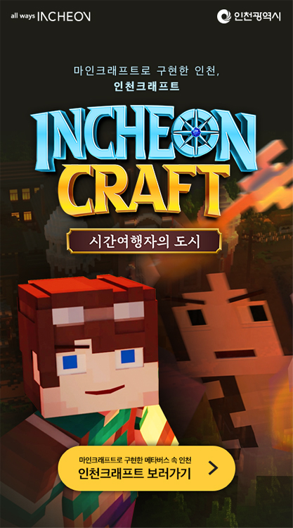 ��õũ����ƮƮ : �ð��������� ����