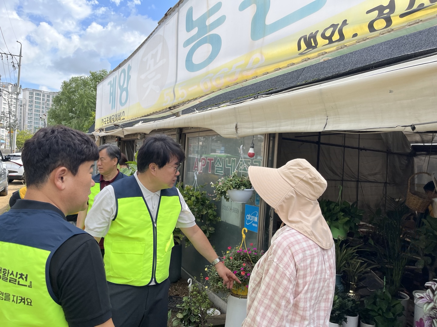 사진